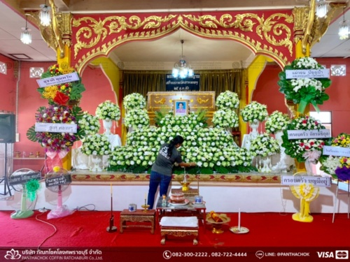 flower-ratchaburi-dry008