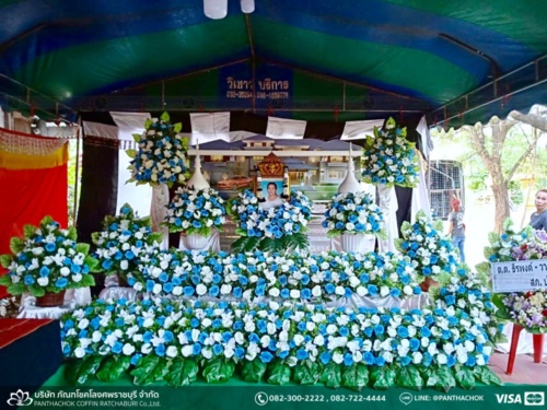 flower-ratchaburi-dry009